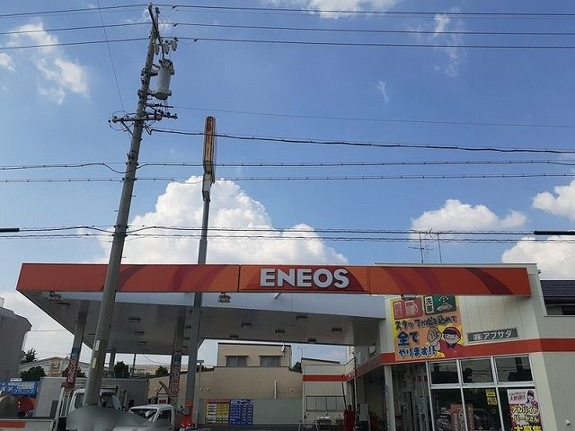 その他　エネオス（その他）まで310m