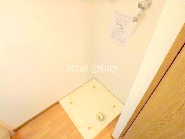 その他設備　室内洗濯機置場