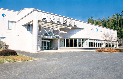 図書館　阿見町図書館（図書館）まで709m