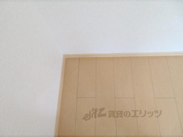 その他部屋・スペース　冷蔵庫置場