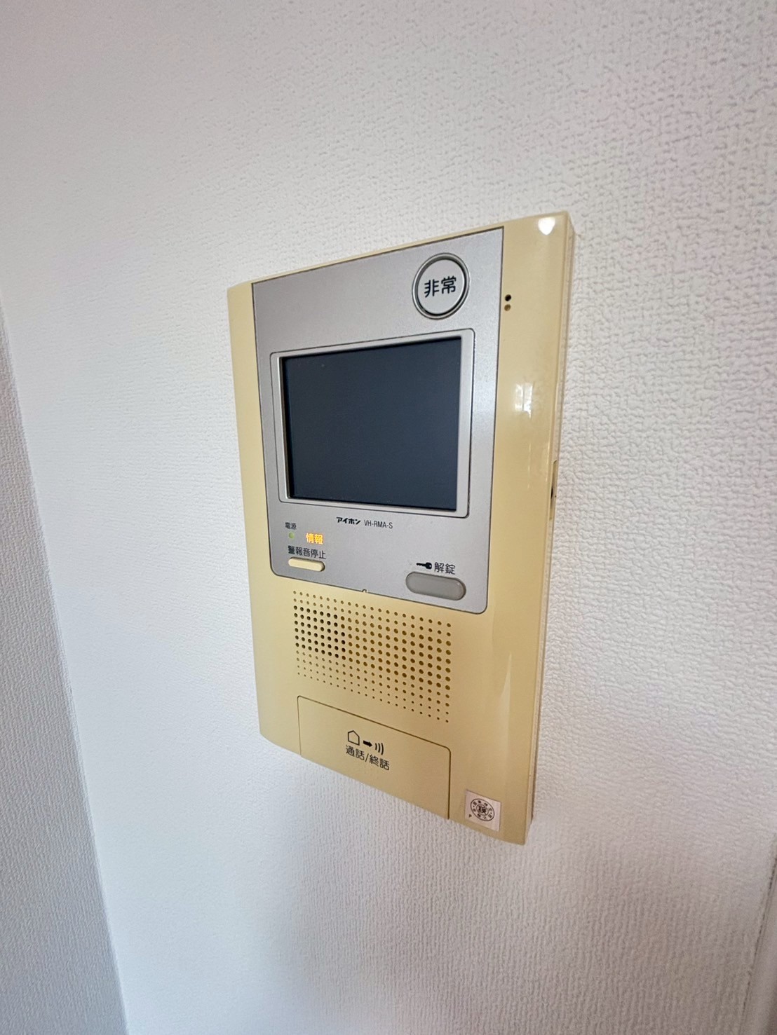 セキュリティ　ＴＶモニター付インターホン