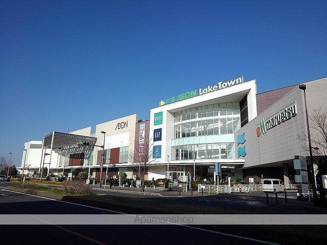 ショッピングセンター　イオンレイクタウン（ショッピングセンター）まで1400m