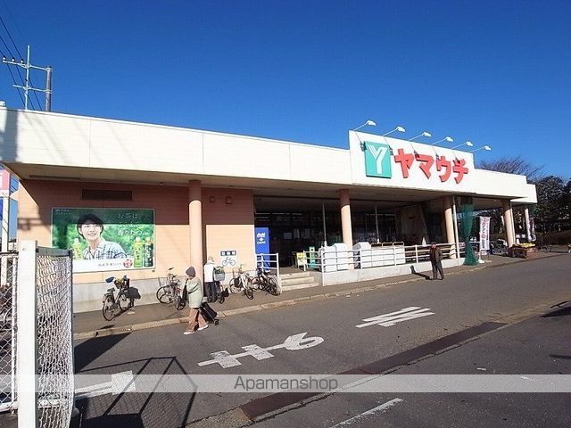 スーパー　スーパーやまうち牛久店（スーパー）まで522m