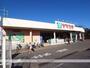 スーパー　スーパーやまうち牛久店（スーパー）まで522m