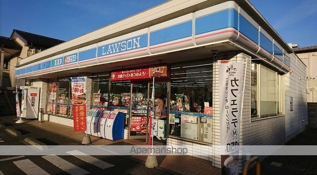 コンビニ　ローソン（コンビニ）まで648m