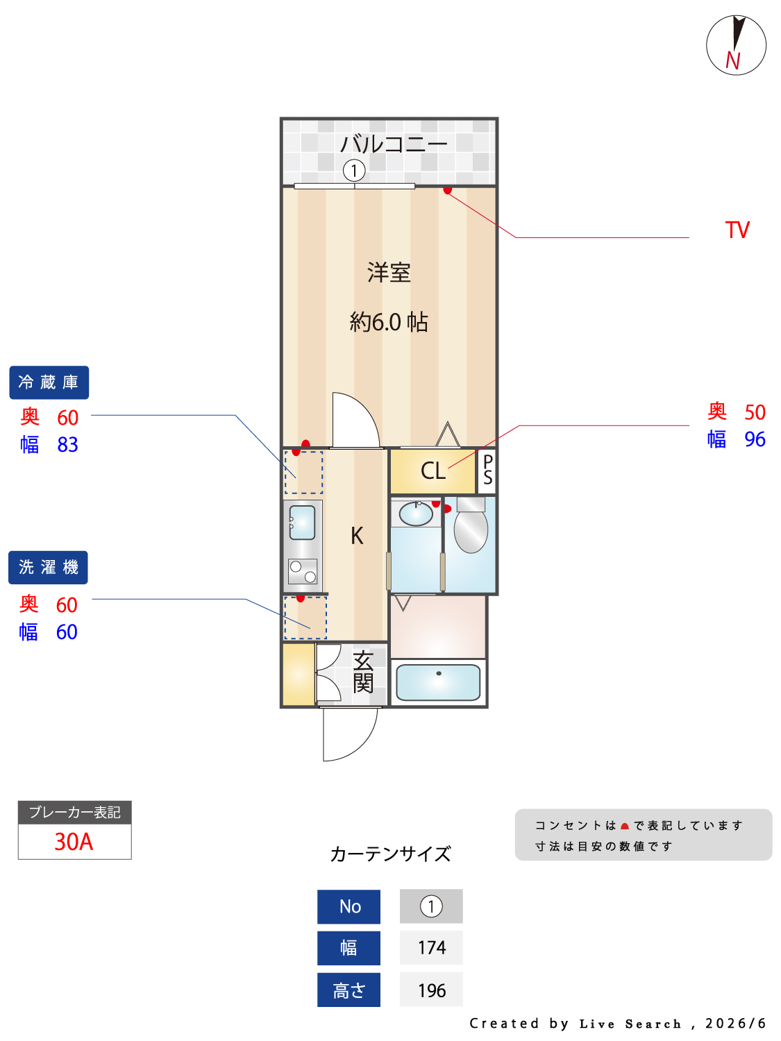 Mark Duo一ノ割IIの間取り写真