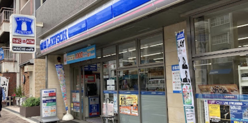 コンビニ　ローソン大阪城北詰駅前店（コンビニ）まで206m