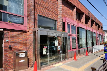 図書館　高幡図書館（図書館）まで1521m