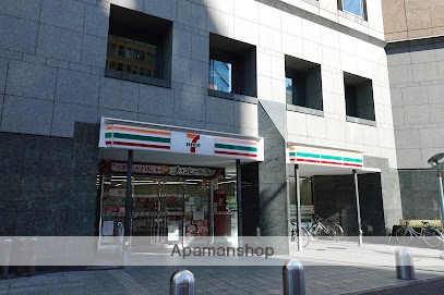 コンビニ　セブン－イレブン東神田２丁目店（コンビニ）まで211m