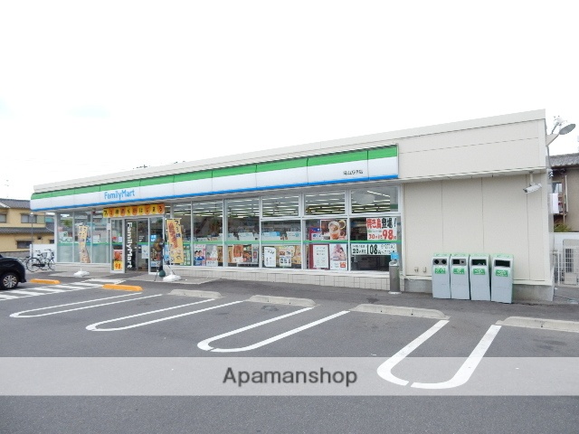 コンビニ　ファミリーマート／万倍店（コンビニ）まで550m