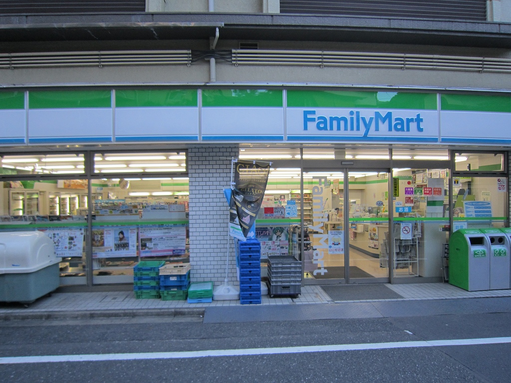 コンビニ　ファミリーマート 南大塚店（コンビニ）まで256m