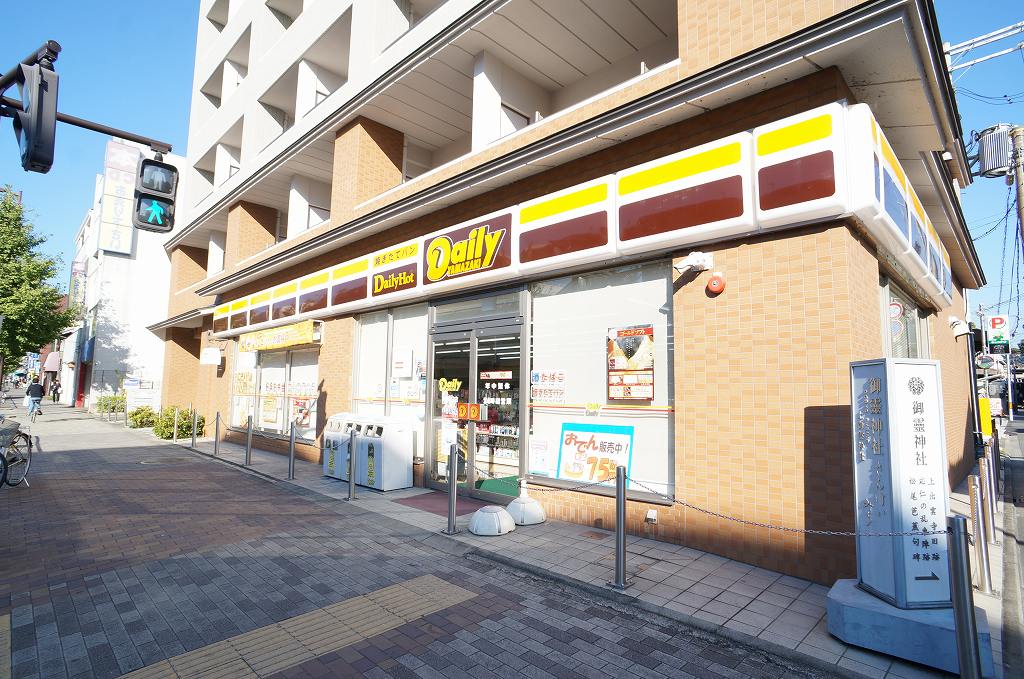 コンビニ　デイリーヤマザキ 鞍馬口店（コンビニ）まで65m