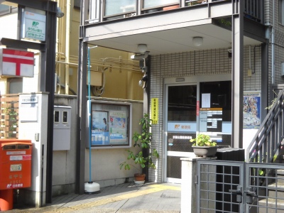 郵便局　京都出雲路郵便局（郵便局）まで390m
