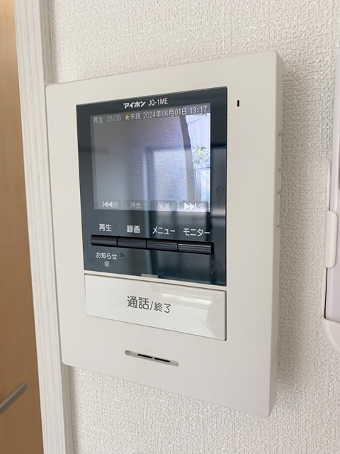 セキュリティ　TVモニターホン