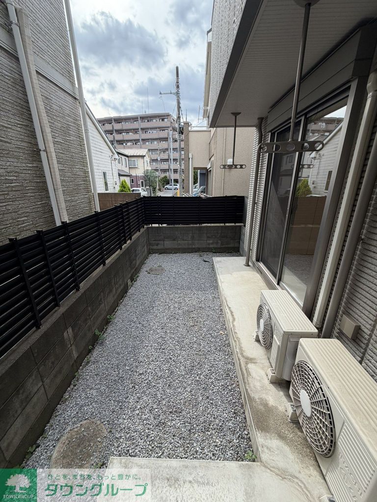 庭