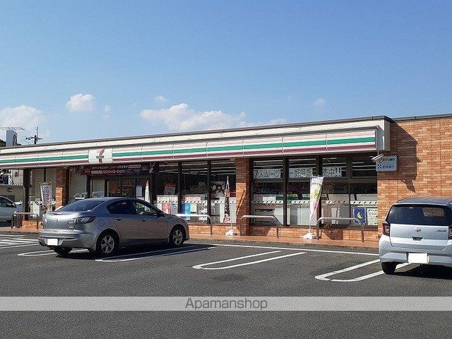 コンビニ　セブンイレブン西原１丁目店（コンビニ）まで550m