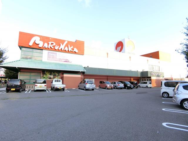 スーパー　（株）マルナカ／野市店（スーパー）まで241m