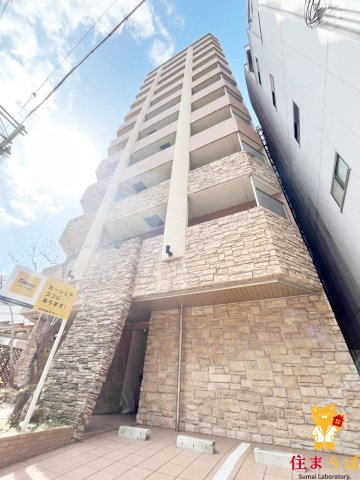建物外観　★ ★ 口コミ平均4.94のお店 ★ ★