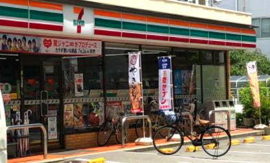 コンビニ　セブンイレブン 東大阪川中店（コンビニ）まで519m