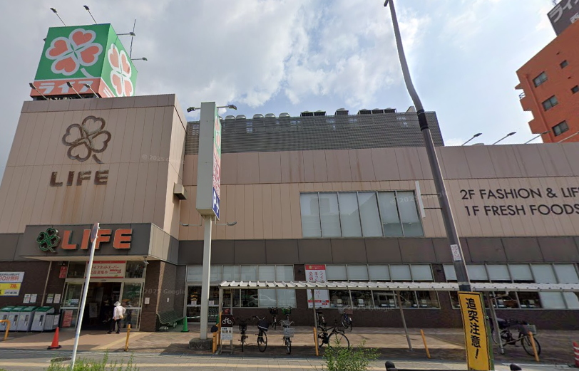スーパー　ライフ御幣島店（スーパー）まで650m