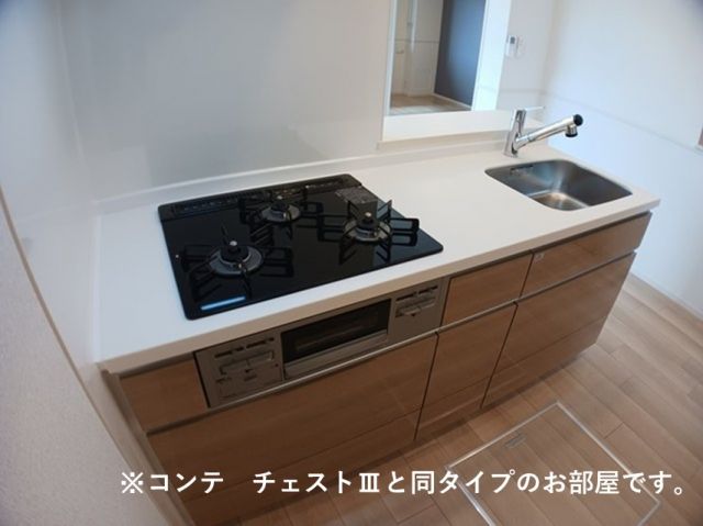キッチン