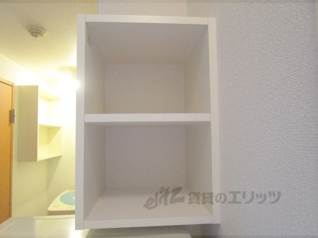 その他　収納