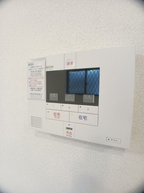 セキュリティ