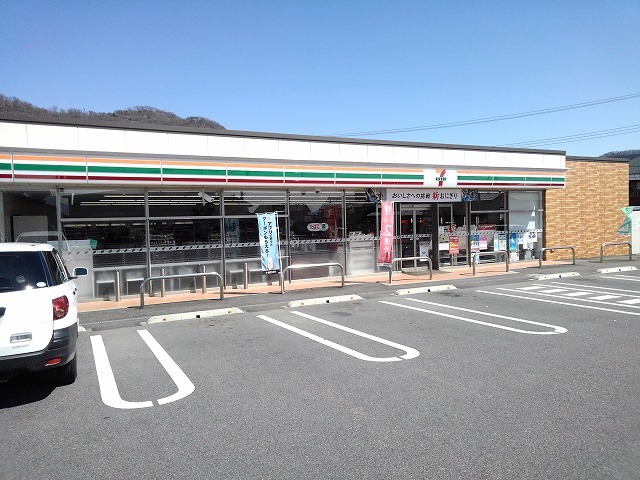 コンビニ　セブンイレブン甲府山宮町店（コンビニ）まで1139m