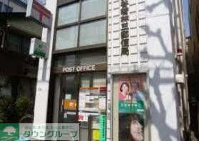 郵便局　世田谷若林三郵便局（郵便局）まで310m