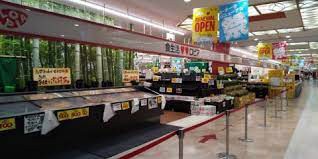 スーパー　ロピアミナーラ店（スーパー）まで654m