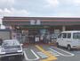 コンビニ　セブンイレブン伊丹森本3丁目店（コンビニ）まで1129m