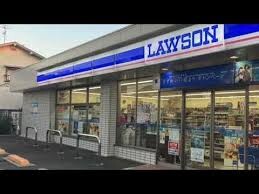 コンビニ　ローソン 豊中豊南町西五丁目店（コンビニ）まで270m