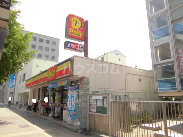 コンビニ　デイリーヤマザキ奈良屋店（コンビニ）まで380m