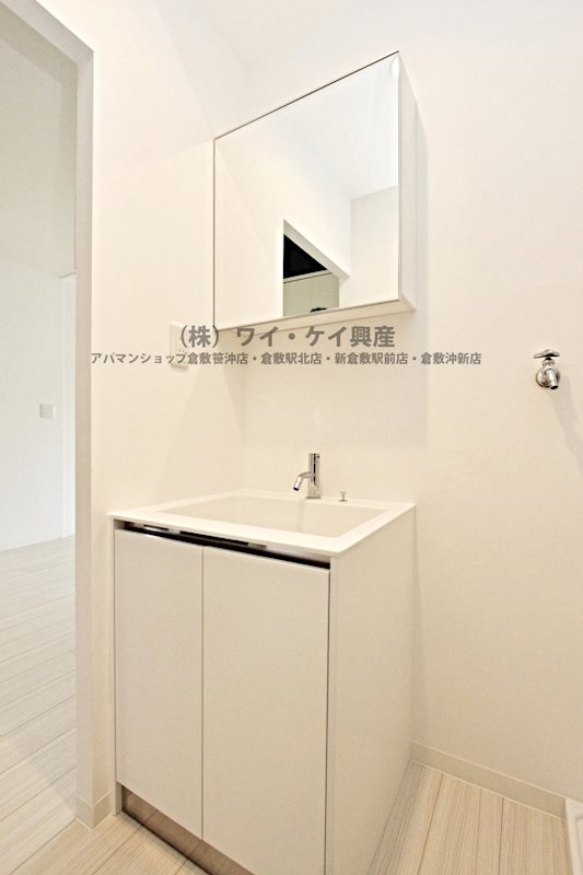洗面設備