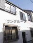 町屋駅より徒歩2分 2階 築14年3ヶ月の賃貸物件