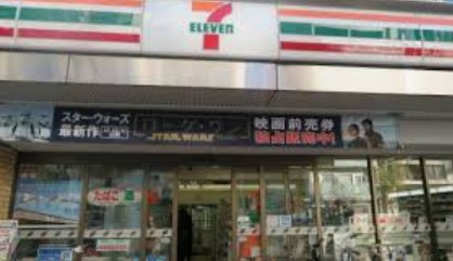 コンビニ　セブンイレブン神田すずらん通り店（コンビニ）まで155m