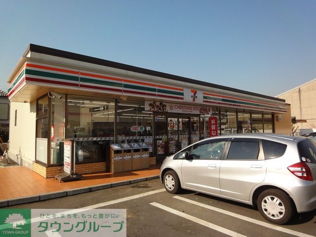 コンビニ　セブンイレブン（コンビニ）まで550m