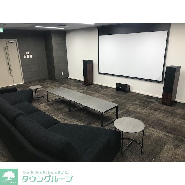 その他共有部分　シアタールーム（予約制）