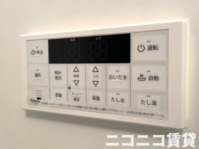 その他設備　モデルルームの写真のため、現状を優先致します。
