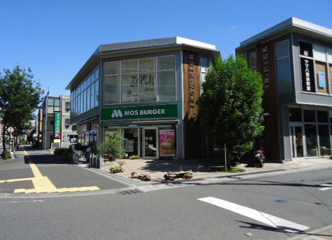 飲食店　モスバーガー 与野八幡通り店（飲食店）まで944m