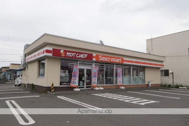 コンビニ　セイコーマート苫小牧ときわ店（コンビニ）まで837m
