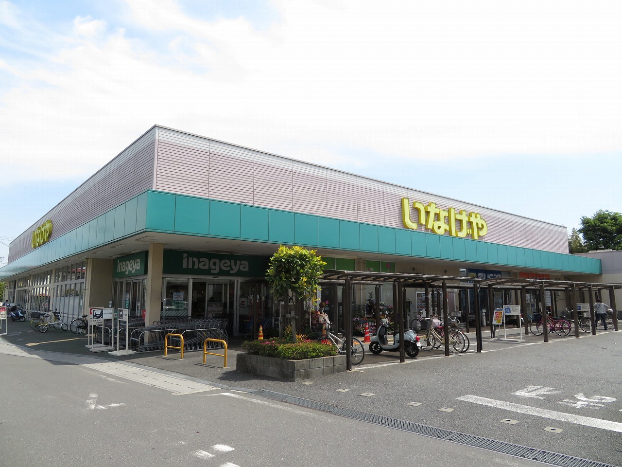 スーパー　いなげや草加瀬崎店（スーパー）まで148m