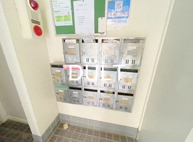 その他共有部分　集合ポストです。