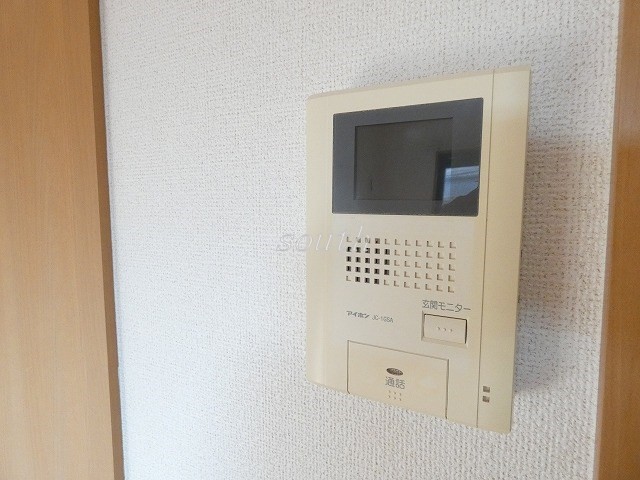 セキュリティ　モニターホン