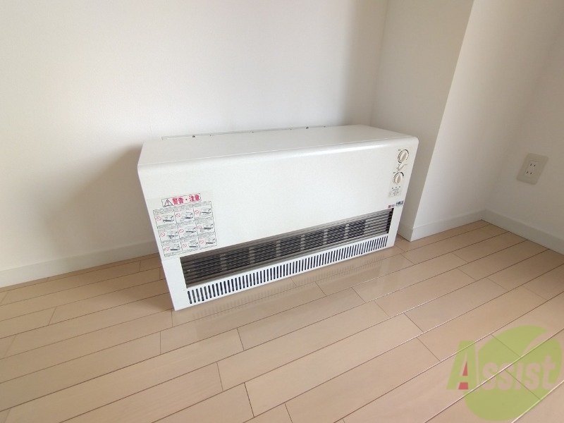 その他設備　暖房設備で寒い日でも快適に過ごすことができます。