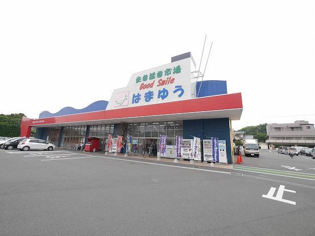 スーパー　生き活き市場ＧｏｏｄＳｍｉｌｅはまゆう（スーパー）まで805m
