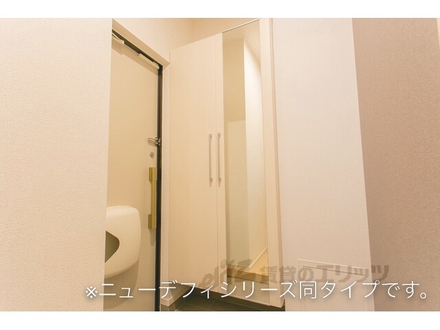 収納　同仕様