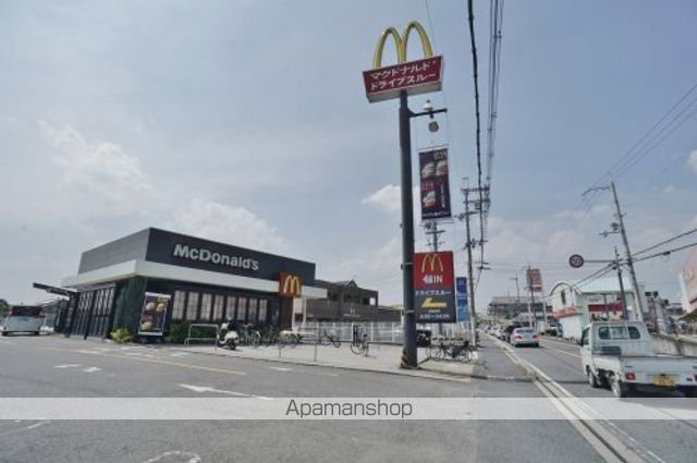 その他　【ファーストフード】マクドナルド　１６９天理店（その他）まで715m