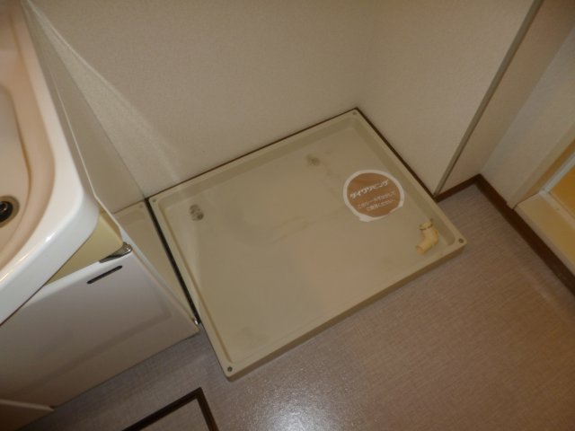 その他　洗濯機置き場