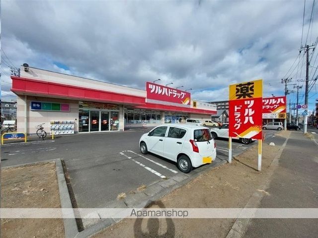 ドラックストア　ツルハドラッグ仙台新田店（ドラッグストア）まで710m